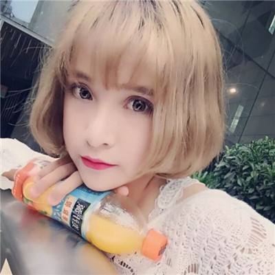 ag真人国际官网app下载